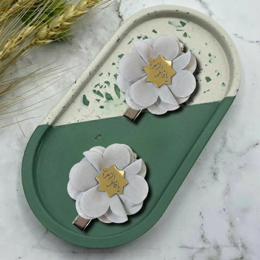 خرید گل سر پلاک دار طوسی کم رنگ - یا فاطمه الزهرا- کد 6985- فروشگاه دیدار