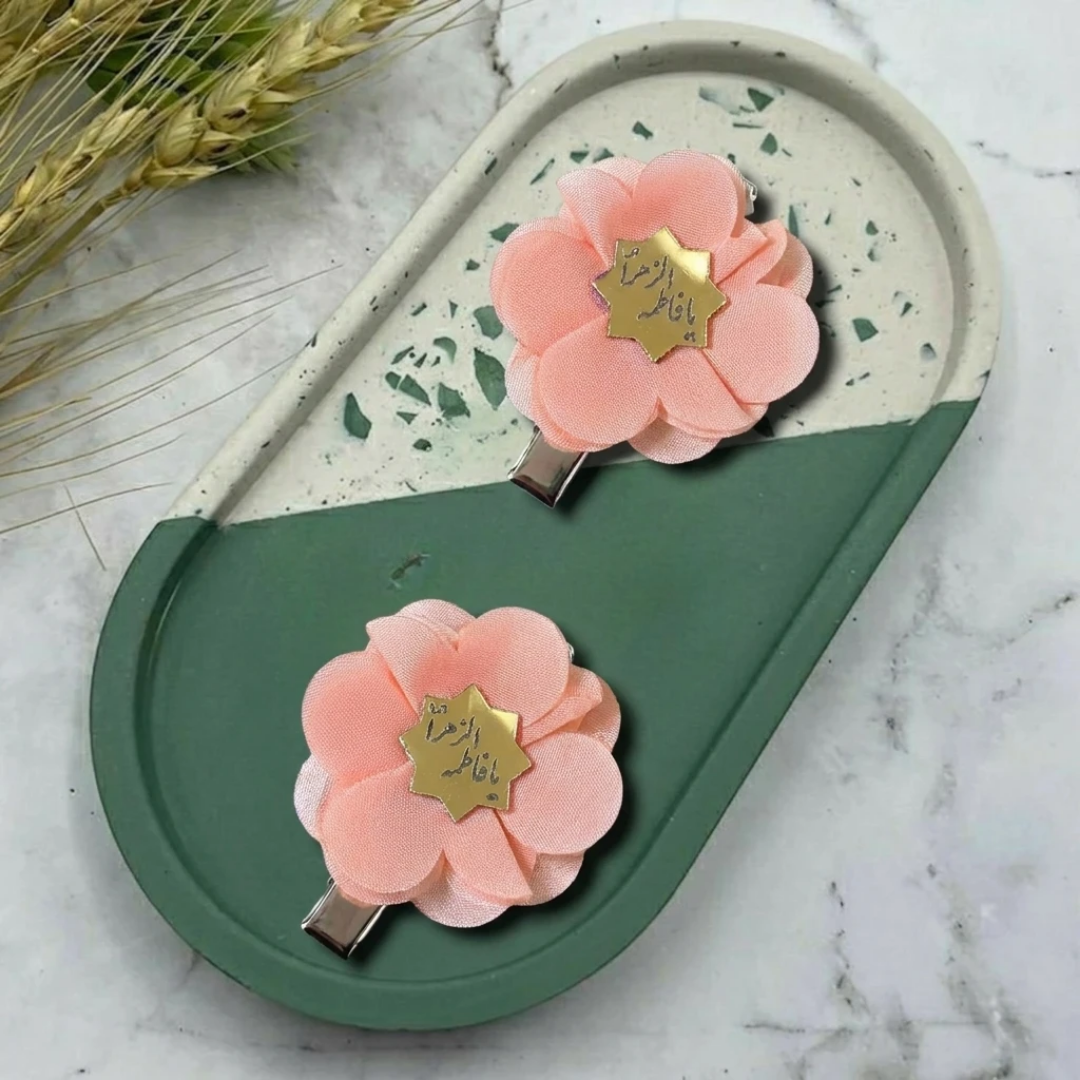 خرید گل سر پلاک دار گلبهی - یا فاطمه الزهرا- کد 6986- فروشگاه دیدار